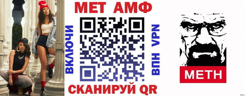 Amphetamine 97% как найти наркотики Крымск