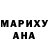 Первитин пудра Maryk Vlog