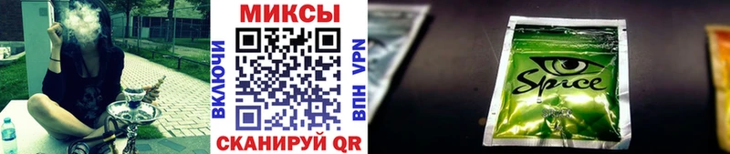наркота  Крымск  МЕГА зеркало  БУТИРАТ GHB 