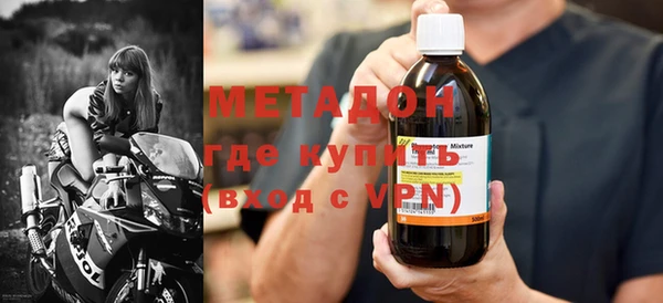 гашиш Алексин