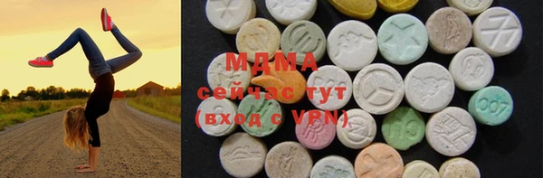 гашиш Алексин
