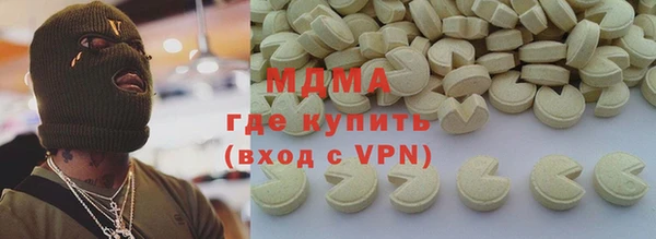 бутик Алзамай