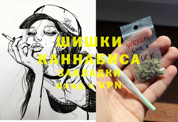 гашиш Алексин