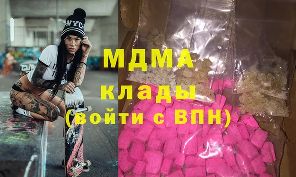 бутик Алзамай