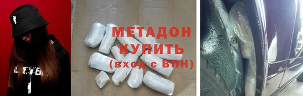 гашик Алексеевка