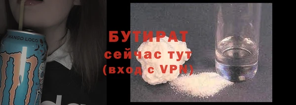 бутик Алзамай