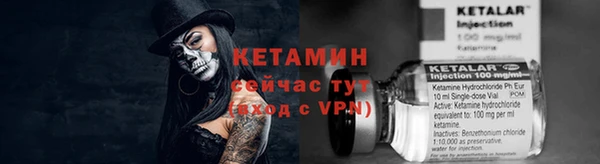 бутик Алзамай