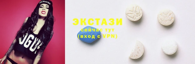 гашиш Алексин