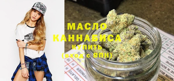 бутик Алзамай