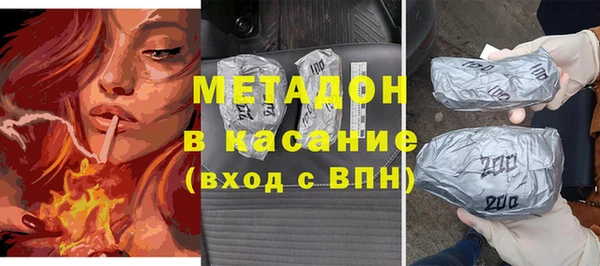 гашик Алексеевка