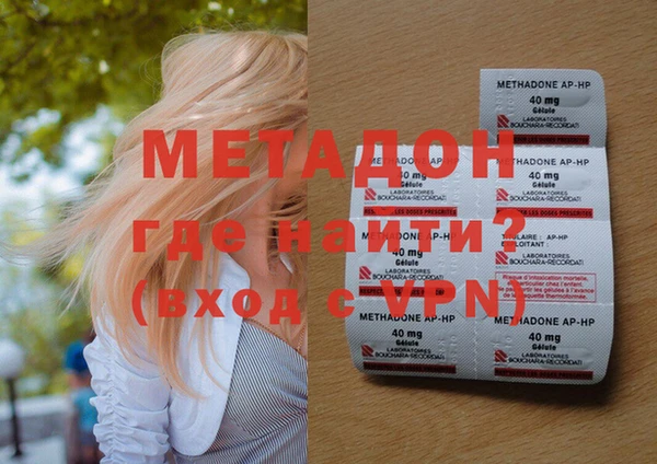 гашиш Алексин