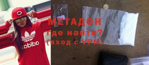 бутик Алзамай