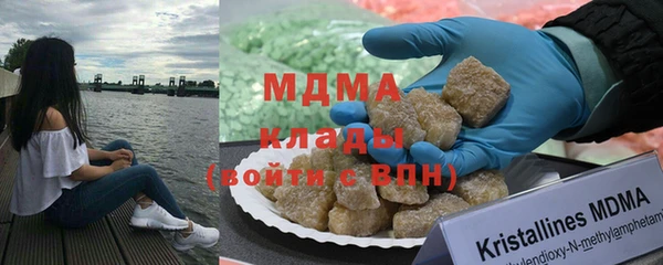 бутик Алзамай