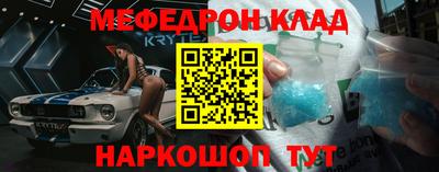 трава Гагарин