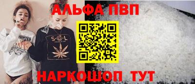 трава Гагарин