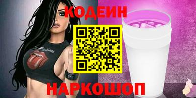 трава Гагарин