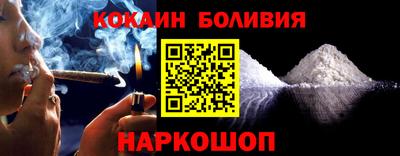 трава Гагарин