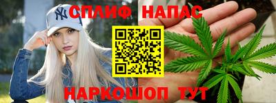 кристаллы Гатчина