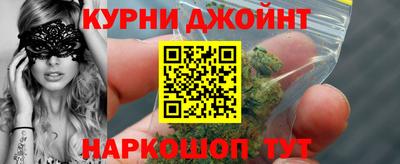 трава Гагарин