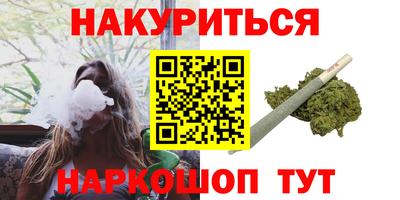 кристаллы Гатчина