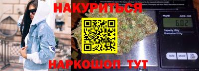 COCAINE Гай
