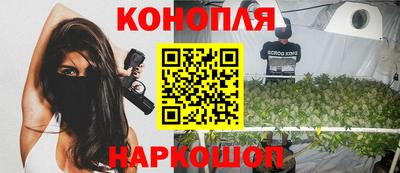 кристаллы Гатчина