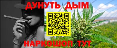 кристаллы Гатчина