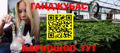 COCAINE Гай