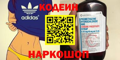 трава Гагарин