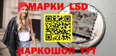 трава Гагарин