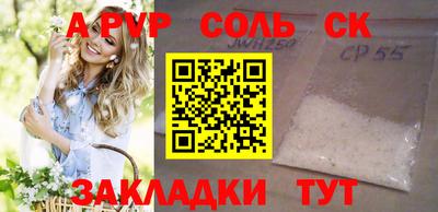 COCAINE Гай