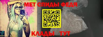 COCAINE Гай