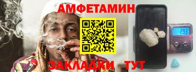 COCAINE Гай
