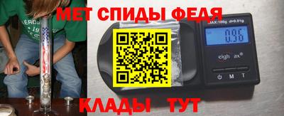 кристаллы Гатчина