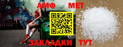 трава Гагарин