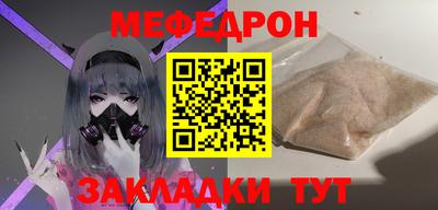 COCAINE Гай