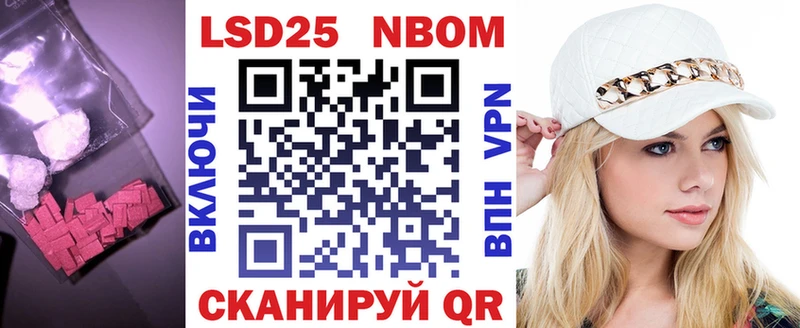 Лсд 25 экстази кислота  shop какой сайт  Крымск 